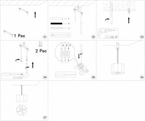 Подвесной светильник Moderli Rizar V1220-5P в Южноуральске - yuzhnouralsk.mebel24.online | фото