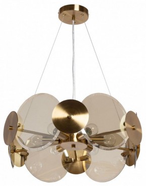 Подвесной светильник MW-Light Илоника 10 451013006 в Южноуральске - yuzhnouralsk.mebel24.online | фото 2