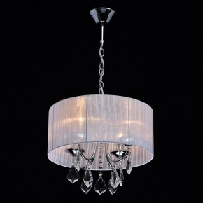 Подвесной светильник MW-Light Жаклин 14 465016104 в Южноуральске - yuzhnouralsk.mebel24.online | фото 3