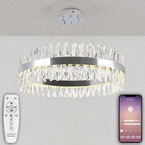 Подвесной светильник Natali Kovaltseva ALEXANDRIA LED LAMPS 81247 в Южноуральске - yuzhnouralsk.mebel24.online | фото 4