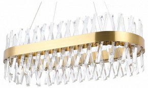 Подвесной светильник Natali Kovaltseva ALEXANDRIA LED LAMPS 81248 в Южноуральске - yuzhnouralsk.mebel24.online | фото