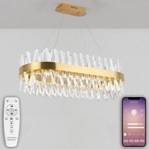 Подвесной светильник Natali Kovaltseva ALEXANDRIA LED LAMPS 81248 в Южноуральске - yuzhnouralsk.mebel24.online | фото 4