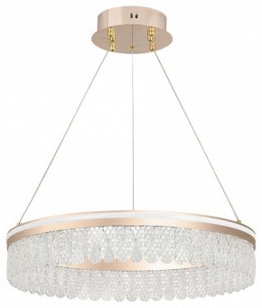 Подвесной светильник Natali Kovaltseva Led Series 711 HIGH-TECH LED LAMPS 82051 в Южноуральске - yuzhnouralsk.mebel24.online | фото 2