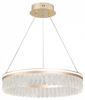 Подвесной светильник Natali Kovaltseva Led Series 711 HIGH-TECH LED LAMPS 82051 в Южноуральске - yuzhnouralsk.mebel24.online | фото 3
