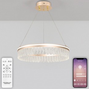 Подвесной светильник Natali Kovaltseva Led Series 711 HIGH-TECH LED LAMPS 82051 в Южноуральске - yuzhnouralsk.mebel24.online | фото 4