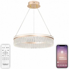 Подвесной светильник Natali Kovaltseva Led Series 711 HIGH-TECH LED LAMPS 82051 в Южноуральске - yuzhnouralsk.mebel24.online | фото 5