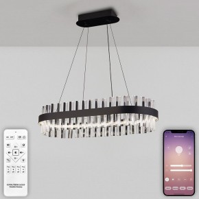 Подвесной светильник Natali Kovaltseva Royalton LED LAMPS 81276 в Южноуральске - yuzhnouralsk.mebel24.online | фото 4