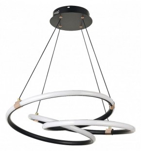 Подвесной светильник Natali Kovaltseva Smart home LED LAMPS 81291 в Южноуральске - yuzhnouralsk.mebel24.online | фото 2