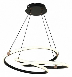 Подвесной светильник Natali Kovaltseva Smart home LED LAMPS 81291 в Южноуральске - yuzhnouralsk.mebel24.online | фото 3