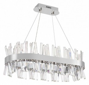 Подвесной светильник Natali Kovaltseva Smart Нимбы LED LAMPS 81251 в Южноуральске - yuzhnouralsk.mebel24.online | фото 2