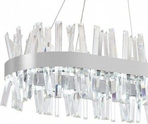 Подвесной светильник Natali Kovaltseva Smart Нимбы LED LAMPS 81251 в Южноуральске - yuzhnouralsk.mebel24.online | фото 7