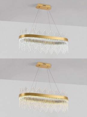 Подвесной светильник Natali Kovaltseva Smart Нимбы LED LAMPS 81264 в Южноуральске - yuzhnouralsk.mebel24.online | фото 5