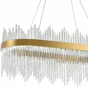 Подвесной светильник Natali Kovaltseva Smart Нимбы LED LAMPS 81264 в Южноуральске - yuzhnouralsk.mebel24.online | фото 7