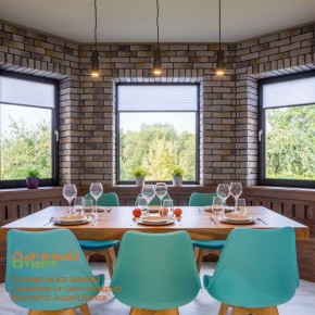 Подвесной светильник Novotech Elite 370591 в Южноуральске - yuzhnouralsk.mebel24.online | фото 5