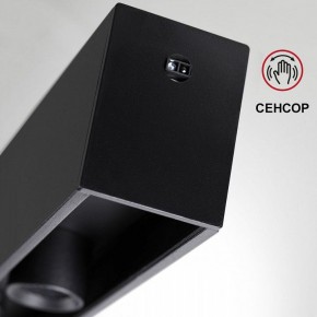 Подвесной светильник Novotech Fermo 359305 в Южноуральске - yuzhnouralsk.mebel24.online | фото 8