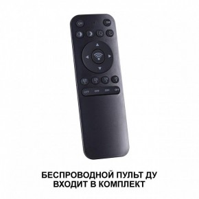 Подвесной светильник Novotech Fold 359032 в Южноуральске - yuzhnouralsk.mebel24.online | фото 6