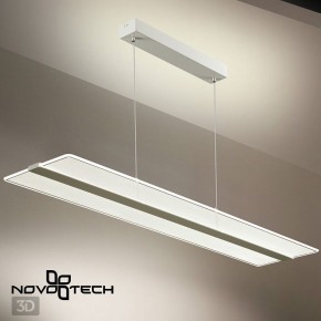Подвесной светильник Novotech Iter 358991 в Южноуральске - yuzhnouralsk.mebel24.online | фото 6