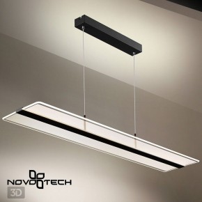 Подвесной светильник Novotech Iter 358992 в Южноуральске - yuzhnouralsk.mebel24.online | фото 6