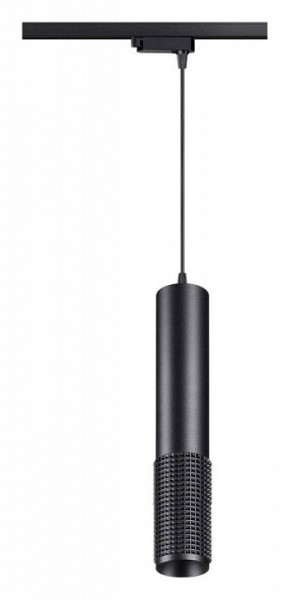 Подвесной светильник Novotech Mais LED 358501 в Южноуральске - yuzhnouralsk.mebel24.online | фото 2