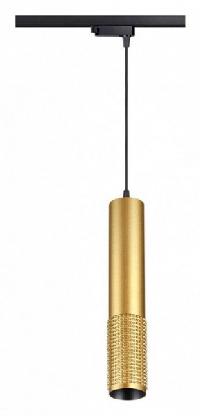 Подвесной светильник Novotech Mais LED 358503 в Южноуральске - yuzhnouralsk.mebel24.online | фото 2