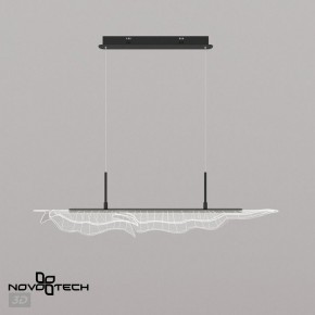 Подвесной светильник Novotech Over 359323 в Южноуральске - yuzhnouralsk.mebel24.online | фото 6