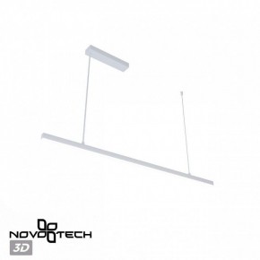 Подвесной светильник Novotech Sotto 359441 в Южноуральске - yuzhnouralsk.mebel24.online | фото 6