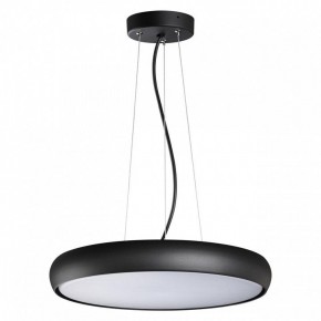 Подвесной светильник Novotech Virtuo 359290 в Южноуральске - yuzhnouralsk.mebel24.online | фото 2
