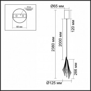 Подвесной светильник Odeon Light Afalina 5442/6LA в Южноуральске - yuzhnouralsk.mebel24.online | фото 6