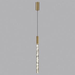 Подвесной светильник Odeon Light Aletta 6679/4L в Южноуральске - yuzhnouralsk.mebel24.online | фото 4
