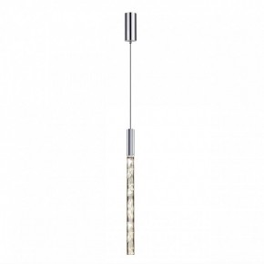 Подвесной светильник Odeon Light Aletta 6694/4L в Южноуральске - yuzhnouralsk.mebel24.online | фото 3