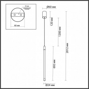 Подвесной светильник Odeon Light Anta 4393/14L в Южноуральске - yuzhnouralsk.mebel24.online | фото 3