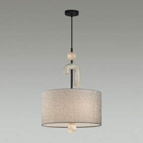 Подвесной светильник Odeon Light Bagel 5410/3 в Южноуральске - yuzhnouralsk.mebel24.online | фото 4