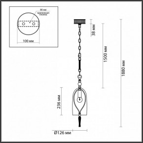 Подвесной светильник Odeon Light Bell 4892/1 в Южноуральске - yuzhnouralsk.mebel24.online | фото 7