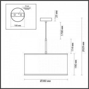 Подвесной светильник Odeon Light Bergi 5064/1 в Южноуральске - yuzhnouralsk.mebel24.online | фото 8