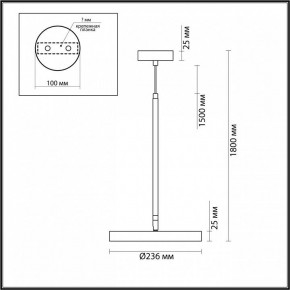 Подвесной светильник Odeon Light Bergi 5064/15L в Южноуральске - yuzhnouralsk.mebel24.online | фото 9