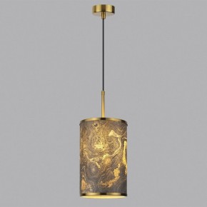 Подвесной светильник Odeon Light Bergi 5064/1A в Южноуральске - yuzhnouralsk.mebel24.online | фото 7