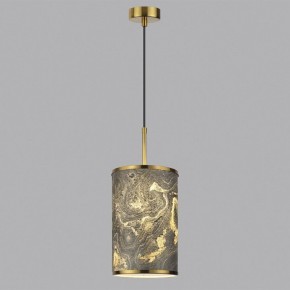Подвесной светильник Odeon Light Bergi 5064/1A в Южноуральске - yuzhnouralsk.mebel24.online | фото 8