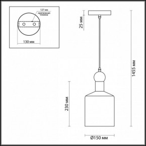 Подвесной светильник Odeon Light Bolli 4085/1 в Южноуральске - yuzhnouralsk.mebel24.online | фото 5