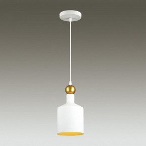 Подвесной светильник Odeon Light Bolli 4087/1 в Южноуральске - yuzhnouralsk.mebel24.online | фото 3