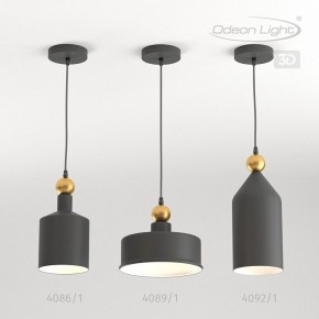 Подвесной светильник Odeon Light Bolli 4088/1 в Южноуральске - yuzhnouralsk.mebel24.online | фото 5