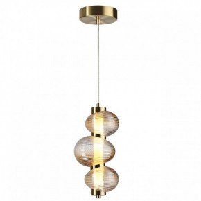 Подвесной светильник Odeon Light Bruco 5095/12L в Южноуральске - yuzhnouralsk.mebel24.online | фото 2
