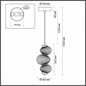 Подвесной светильник Odeon Light Bruco 5095/12L в Южноуральске - yuzhnouralsk.mebel24.online | фото 5
