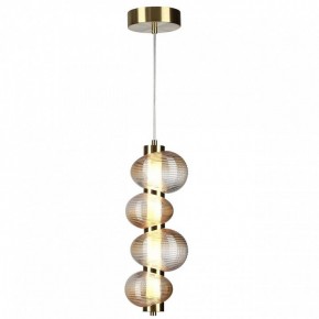 Подвесной светильник Odeon Light Bruco 5095/17L в Южноуральске - yuzhnouralsk.mebel24.online | фото 2