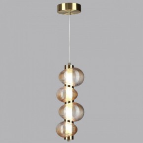 Подвесной светильник Odeon Light Bruco 5095/17L в Южноуральске - yuzhnouralsk.mebel24.online | фото 3