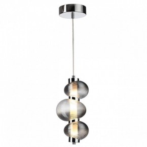 Подвесной светильник Odeon Light Bruco 5096/12L в Южноуральске - yuzhnouralsk.mebel24.online | фото 2
