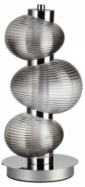Подвесной светильник Odeon Light Bruco 5096/12TL в Южноуральске - yuzhnouralsk.mebel24.online | фото