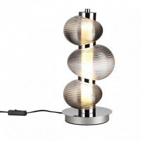 Подвесной светильник Odeon Light Bruco 5096/12TL в Южноуральске - yuzhnouralsk.mebel24.online | фото 2