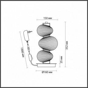 Подвесной светильник Odeon Light Bruco 5096/12TL в Южноуральске - yuzhnouralsk.mebel24.online | фото 4