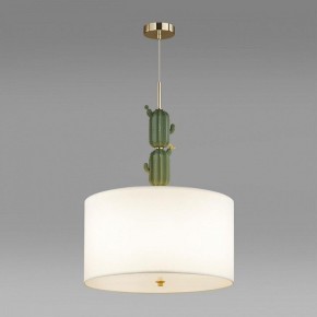 Подвесной светильник Odeon Light Cactus 5425/3 в Южноуральске - yuzhnouralsk.mebel24.online | фото 4