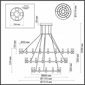 Подвесной светильник Odeon Light Candel 5009/204L в Южноуральске - yuzhnouralsk.mebel24.online | фото 5